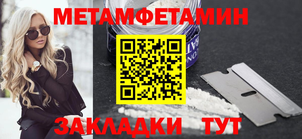 АМФ Premium Нижний Новгород