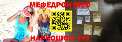 ПСИЛОЦИБИНОВЫЕ ГРИБЫ Гусиноозёрск