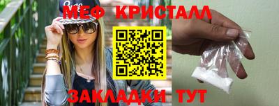 ПСИЛОЦИБИНОВЫЕ ГРИБЫ Гусиноозёрск