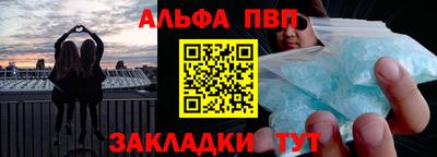 гидропоника Гусев