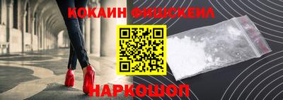 ПСИЛОЦИБИНОВЫЕ ГРИБЫ Гусиноозёрск