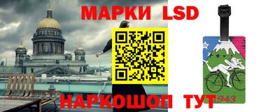 ПСИЛОЦИБИНОВЫЕ ГРИБЫ Гусиноозёрск