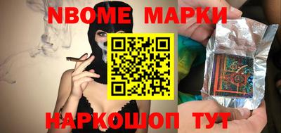 гидропоника Гусев