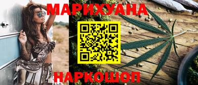 ПСИЛОЦИБИНОВЫЕ ГРИБЫ Гусиноозёрск