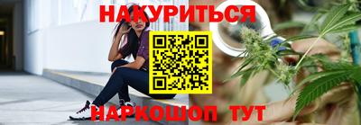 гидропоника Гусев