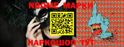 гидропоника Гусев