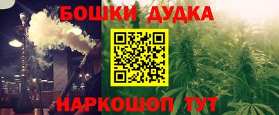 гидропоника Гусев