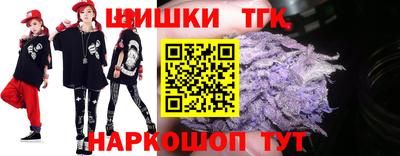 ПСИЛОЦИБИНОВЫЕ ГРИБЫ Гусиноозёрск