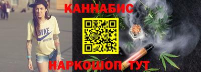 ПСИЛОЦИБИНОВЫЕ ГРИБЫ Гусиноозёрск