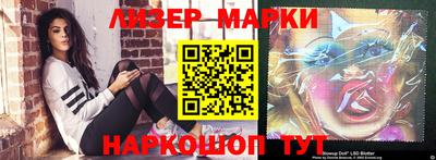 гидропоника Гусев