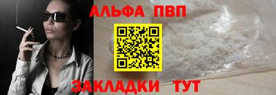 ПСИЛОЦИБИНОВЫЕ ГРИБЫ Гусиноозёрск