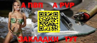 гидропоника Гусев