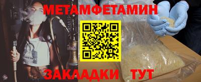 ПСИЛОЦИБИНОВЫЕ ГРИБЫ Гусиноозёрск