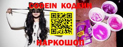 гидропоника Гусев