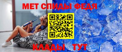 ПСИЛОЦИБИНОВЫЕ ГРИБЫ Гусиноозёрск