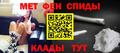 ПСИЛОЦИБИНОВЫЕ ГРИБЫ Гусиноозёрск
