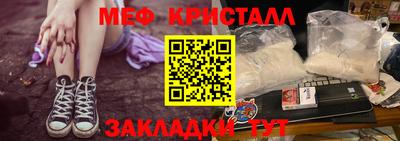 гидропоника Гусев