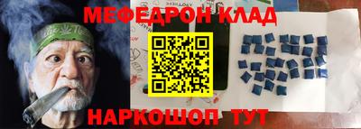 ПСИЛОЦИБИНОВЫЕ ГРИБЫ Гусиноозёрск