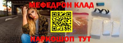 ПСИЛОЦИБИНОВЫЕ ГРИБЫ Гусиноозёрск